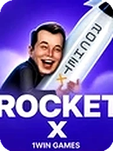 Rocket X
